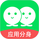 微信双开分身app v11.5.1.0安卓版