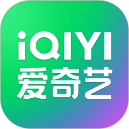 爱奇艺  17.9.5