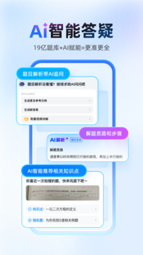 106_b81a897fda16a79adc83787b6f9e7a53_234x360.jpg