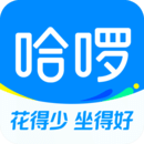 哈啰